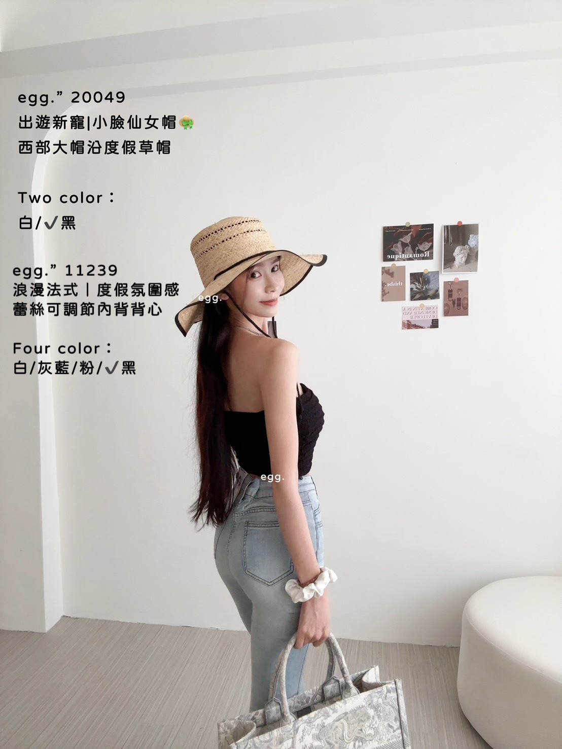 11239浪漫法式｜度假氛圍感蕾絲可調節內背背心 (3)