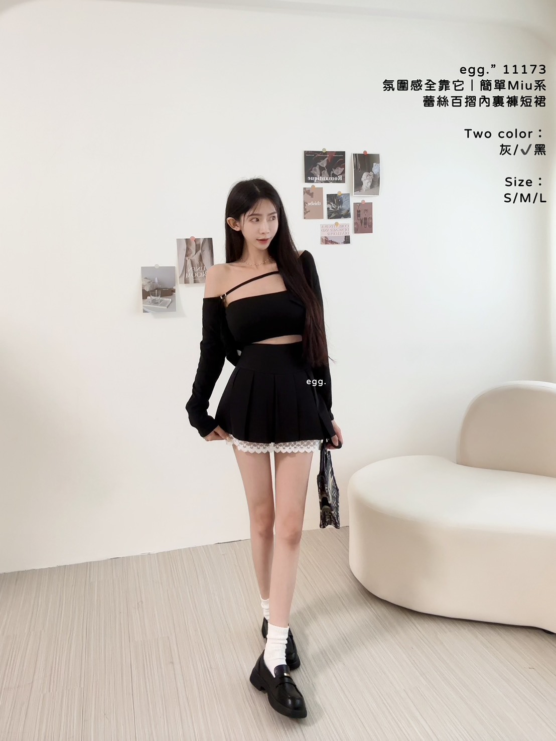 11173氛圍感全靠它｜簡單Miu系蕾絲百摺內裏褲短裙 (5)
