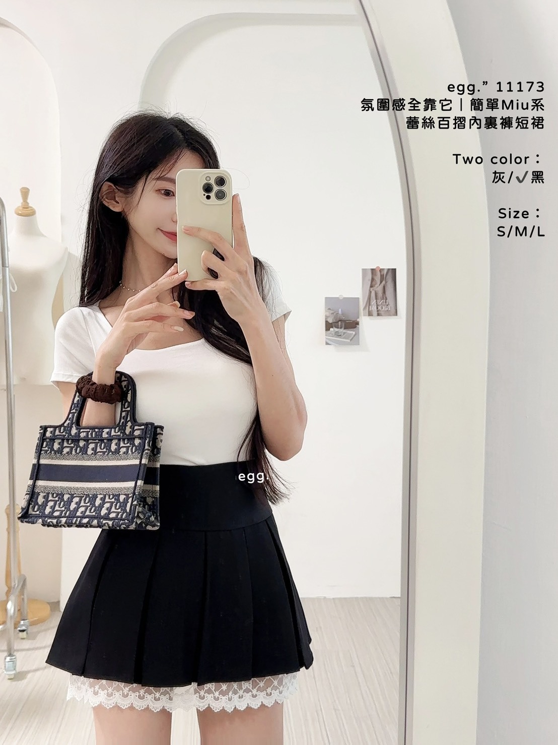 11173氛圍感全靠它｜簡單Miu系蕾絲百摺內裏褲短裙 (7)