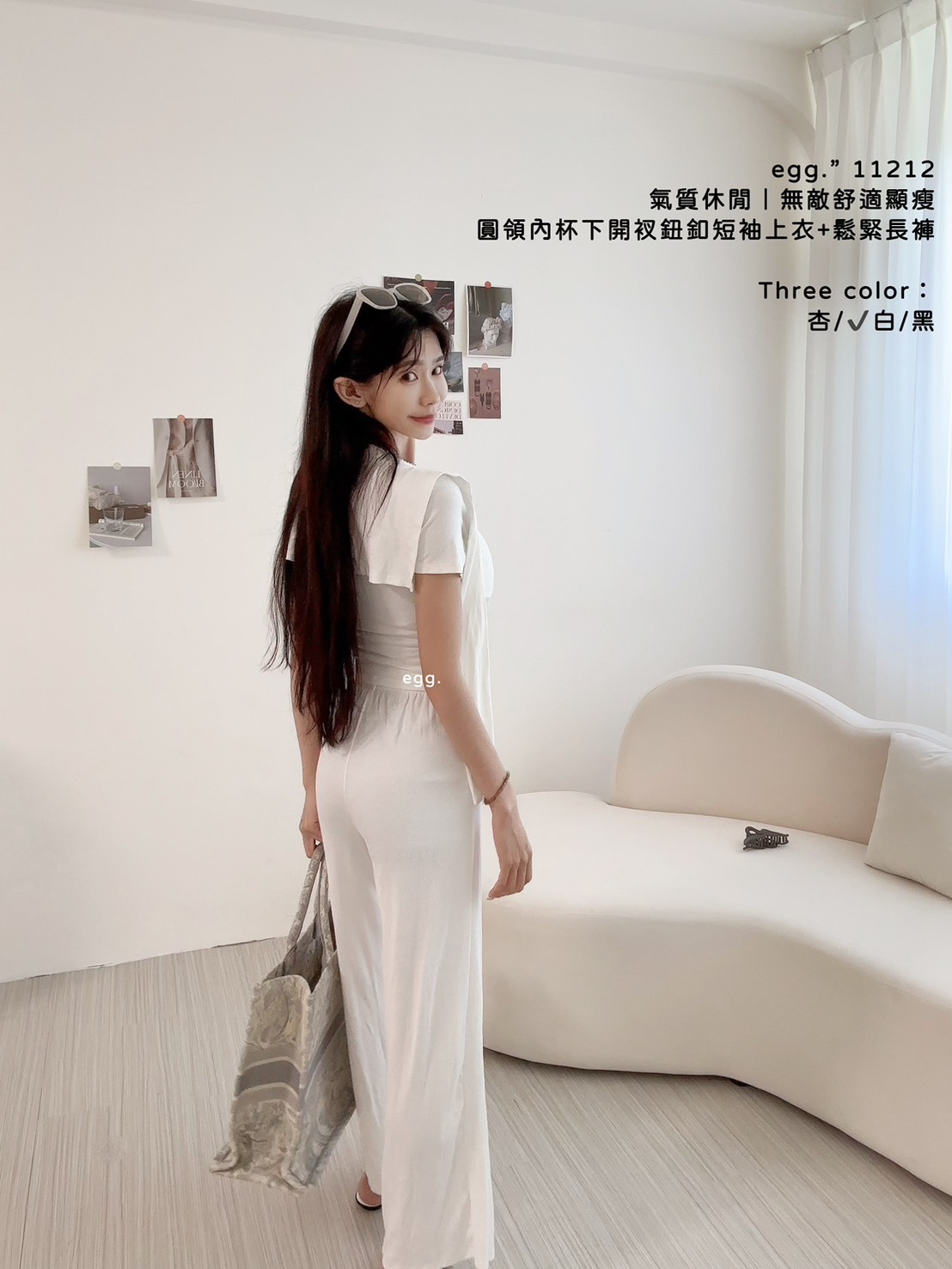11212氣質休閒｜無敵舒適顯瘦圓領內杯下開衩鈕釦短袖上衣+鬆緊長褲 (3)