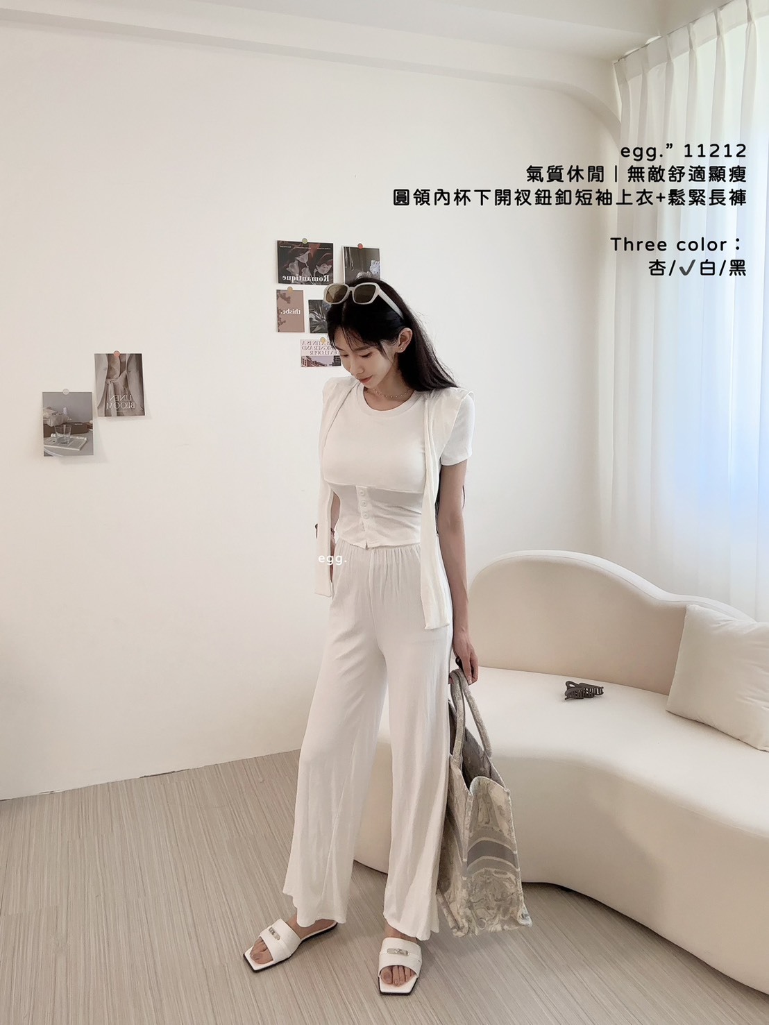 11212氣質休閒｜無敵舒適顯瘦圓領內杯下開衩鈕釦短袖上衣+鬆緊長褲 (4)