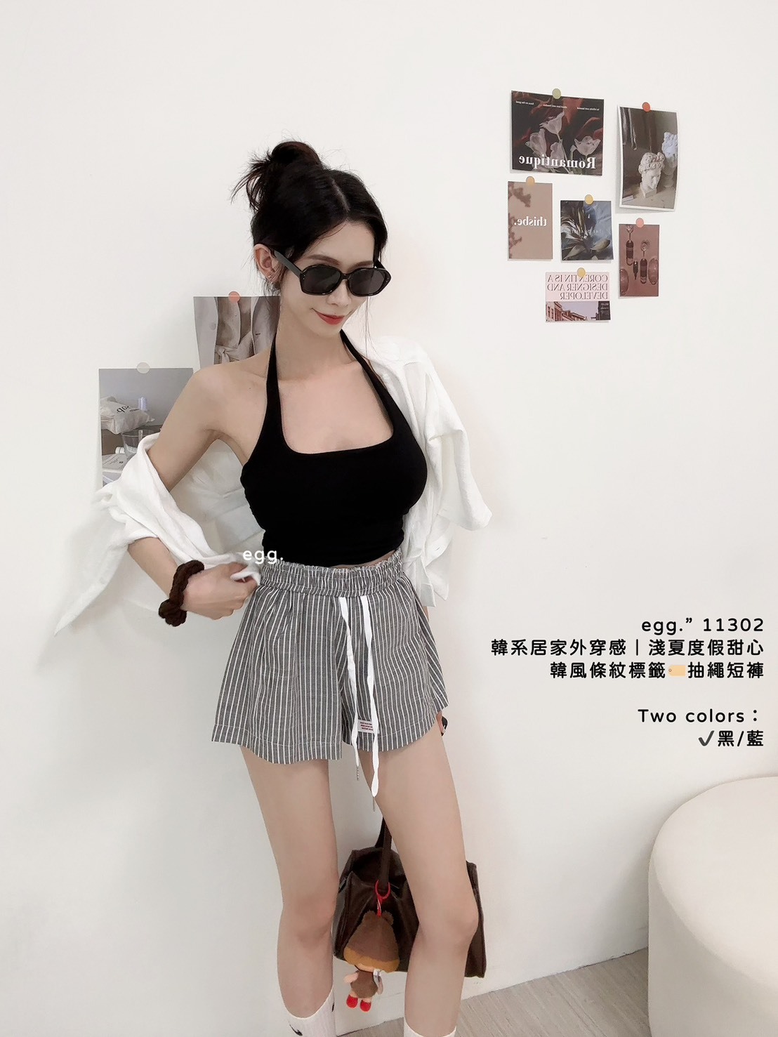 11302韓系居家外穿感｜淺夏度假甜心韓風條紋標籤🏷️抽繩短褲 (2)