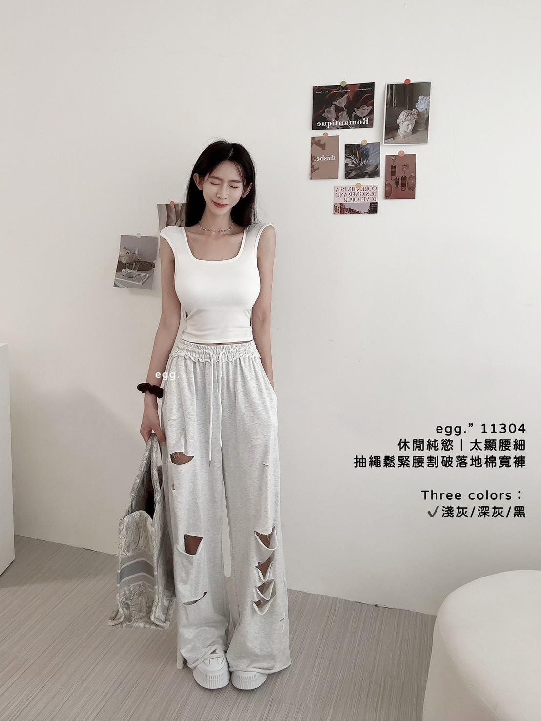 11304休閒純慾｜太顯腰細抽繩鬆緊腰割破落地棉寬褲 (8)