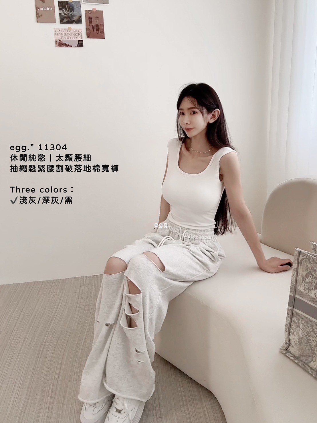 11304休閒純慾｜太顯腰細抽繩鬆緊腰割破落地棉寬褲 (5)