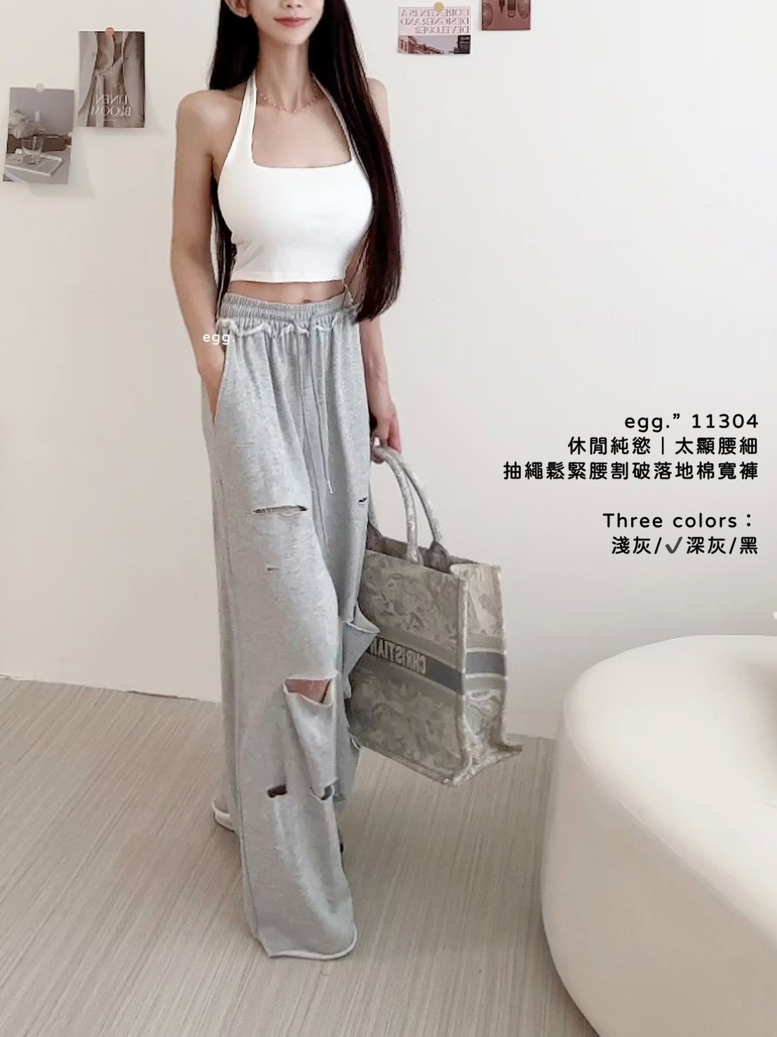 11304休閒純慾｜太顯腰細抽繩鬆緊腰割破落地棉寬褲 (2)