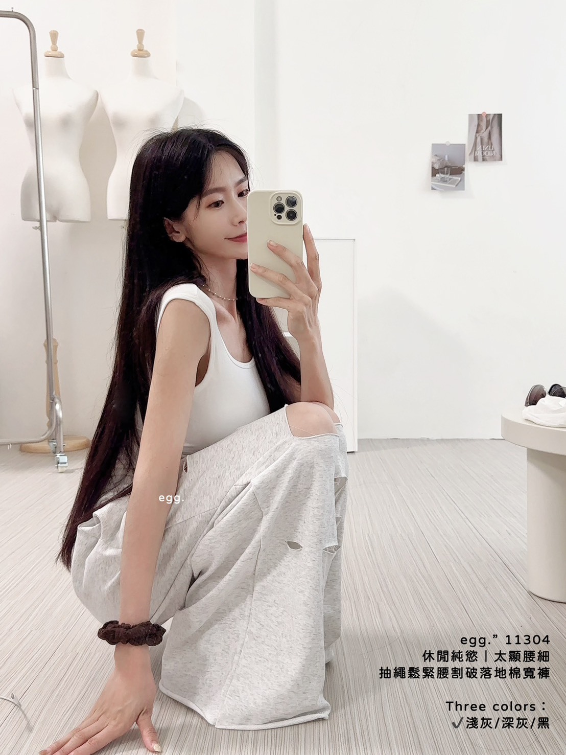 11304休閒純慾｜太顯腰細抽繩鬆緊腰割破落地棉寬褲 (7)