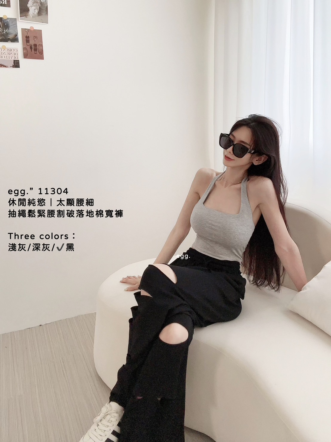 11304休閒純慾｜太顯腰細抽繩鬆緊腰割破落地棉寬褲 (4)
