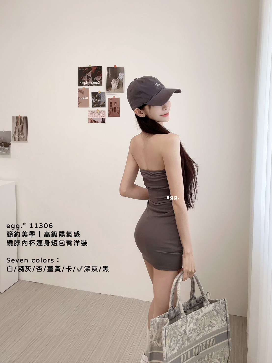 11306簡約美學｜高級陽氣感繞脖內杯連身短包臀洋裝 (11)