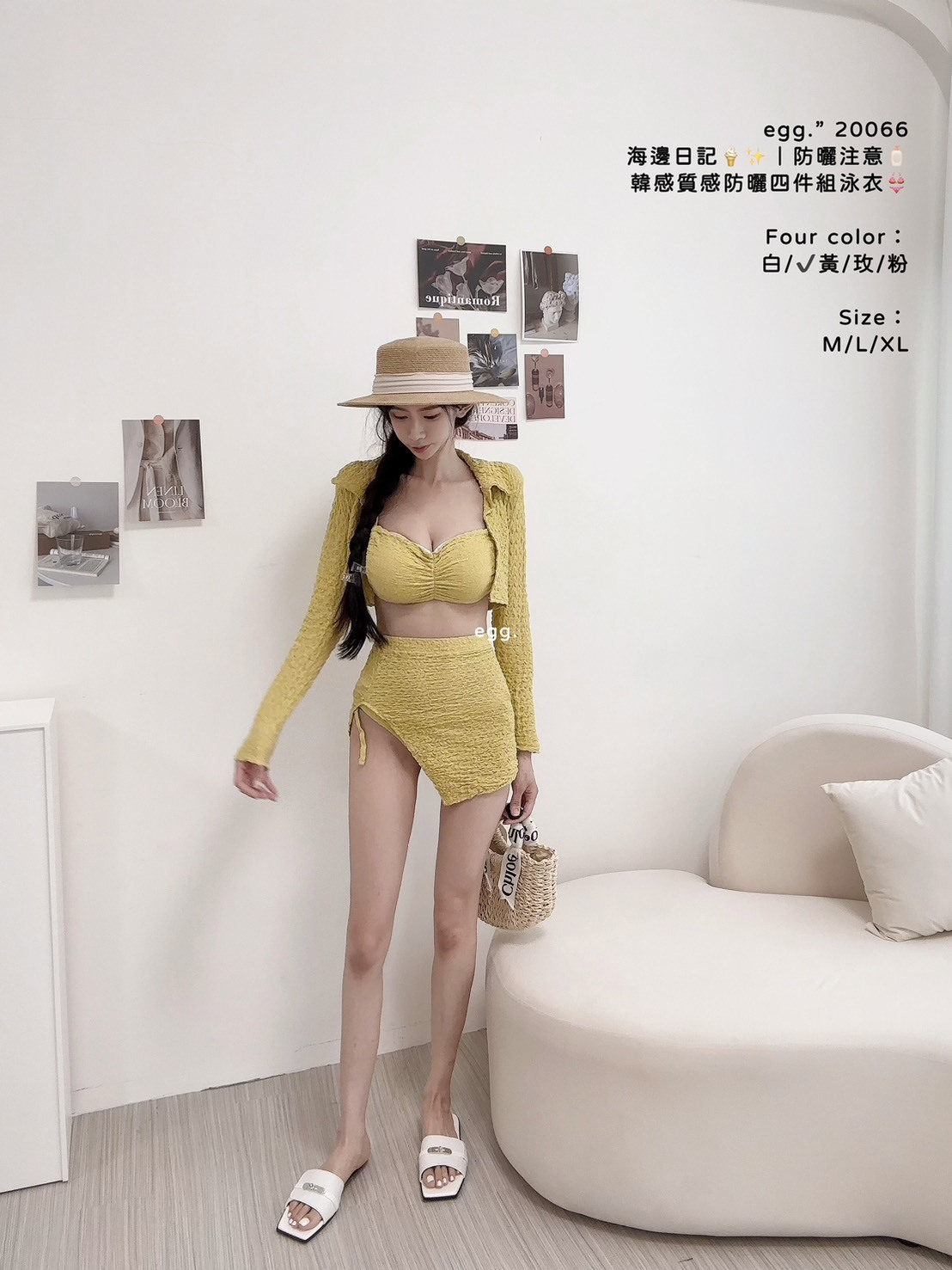 20066海邊日記🍦✨｜防曬注意🧴韓感質感防曬四件組泳衣👙 (4)