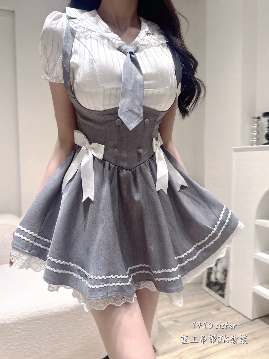 1710重工吊帶JK套裝 (2)