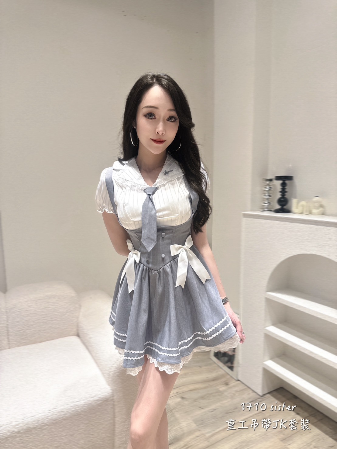 1710重工吊帶JK套裝