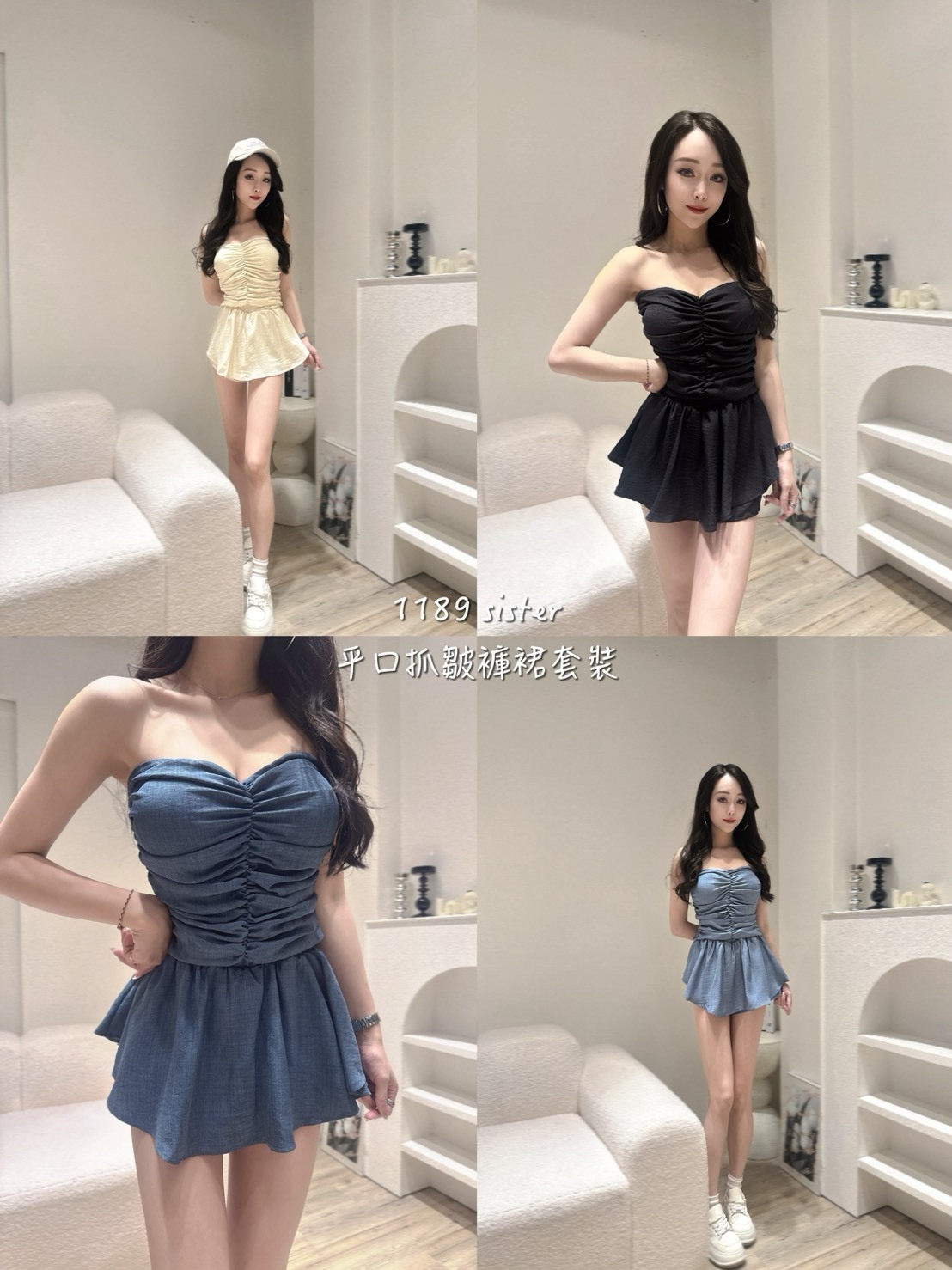 1189平口抓皺褲裙套裝 (5)