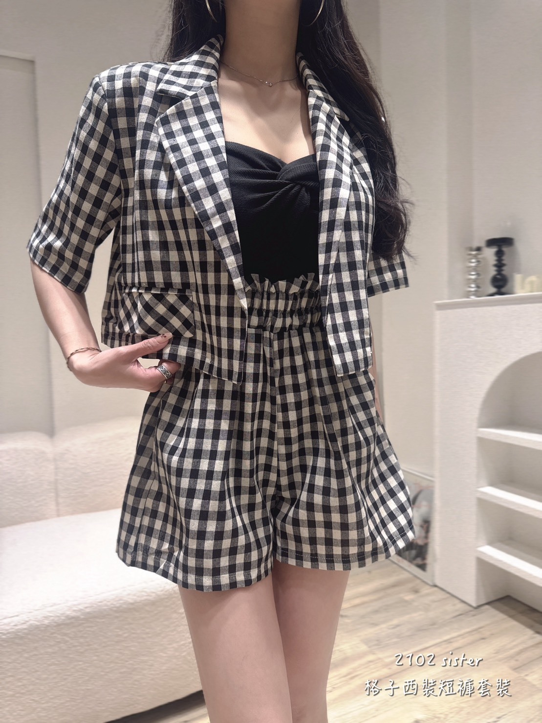 2102格子西裝短褲套裝