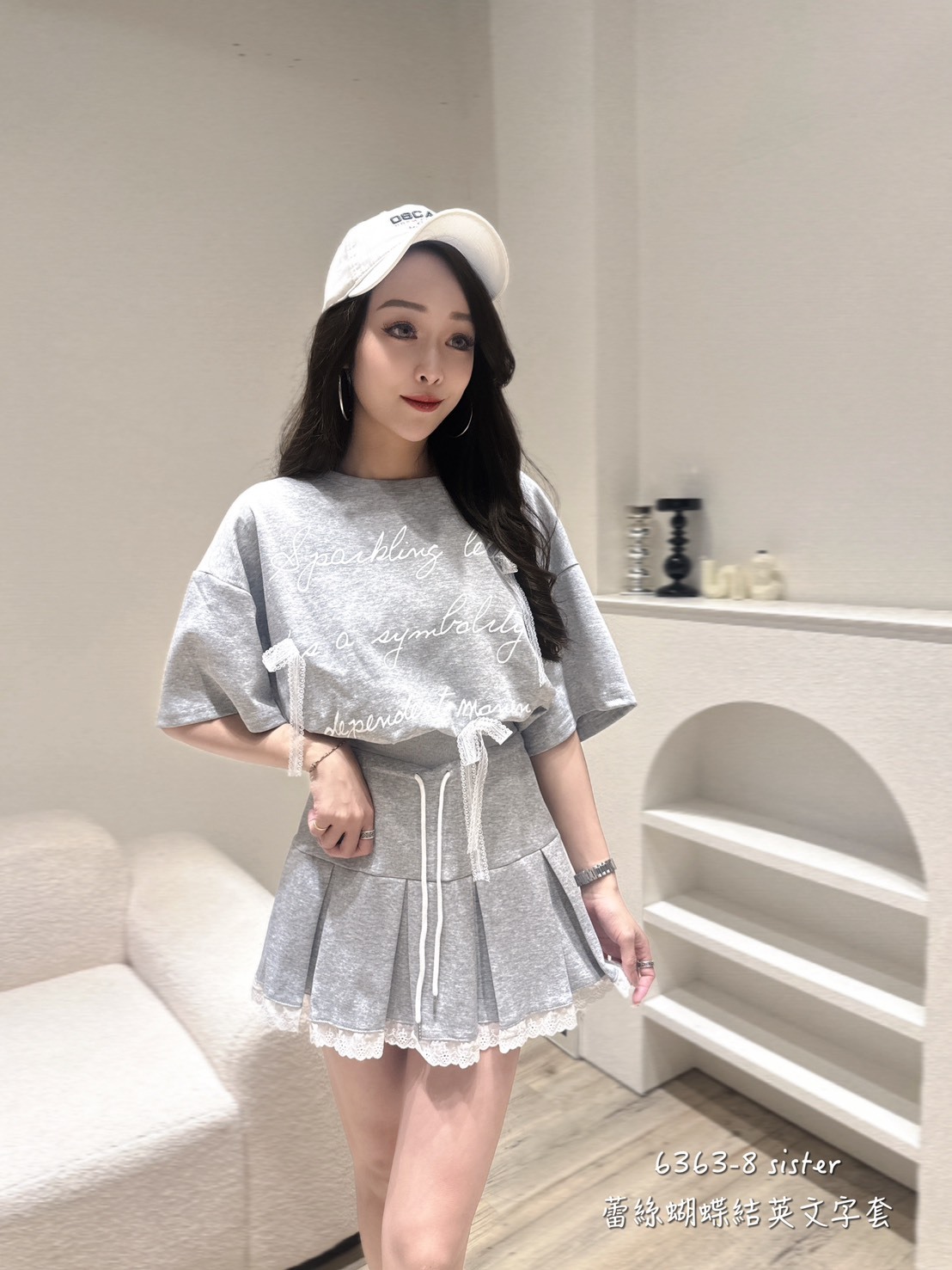 6363-8蕾絲蝴蝶結英字套