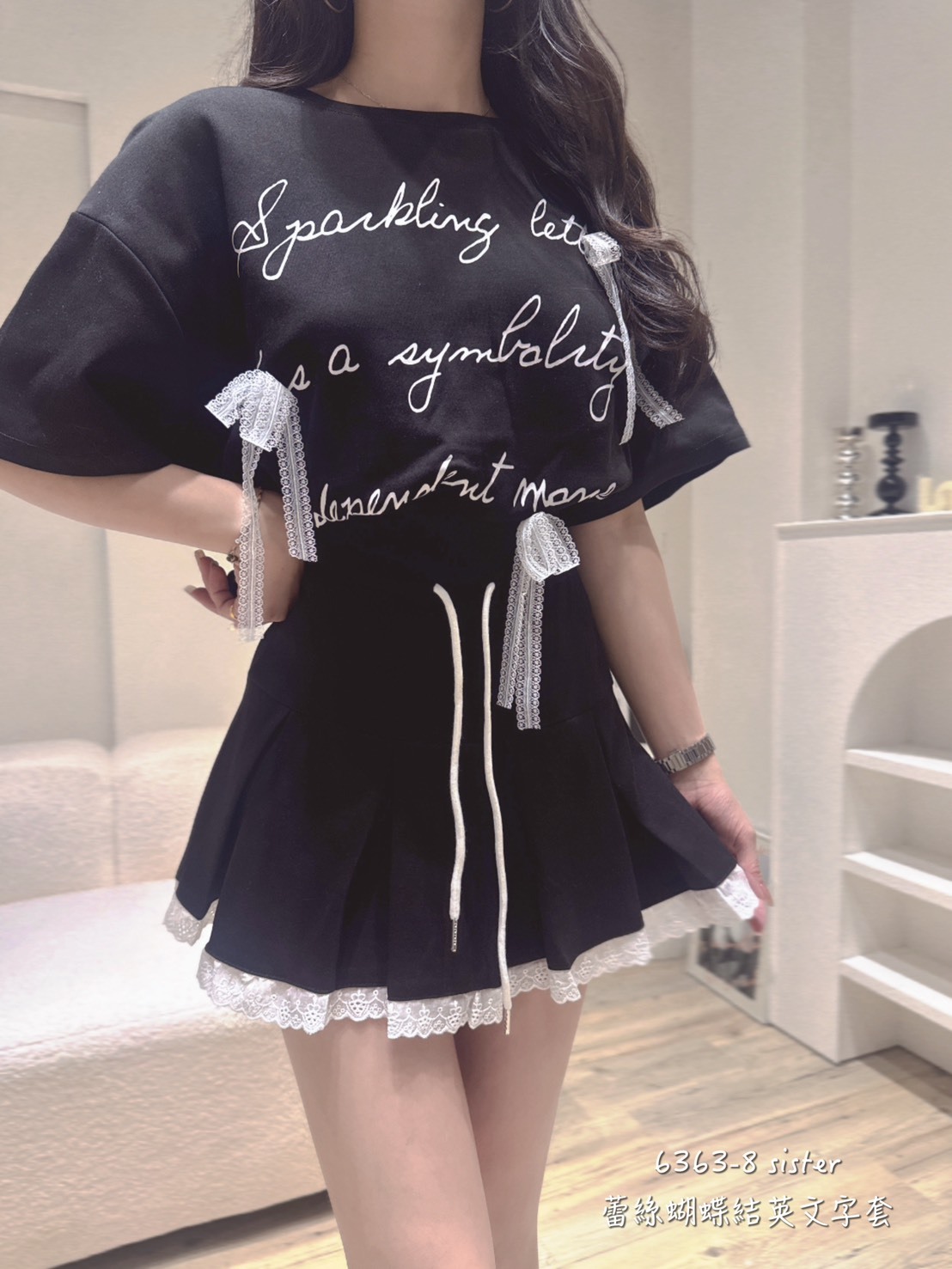 6363-8蕾絲蝴蝶結英字套 (2)