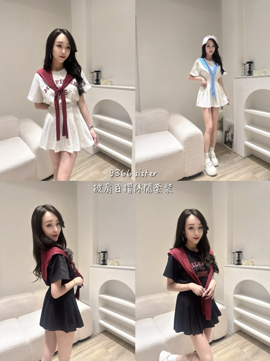 9366披肩百摺休閒套裝 (4)