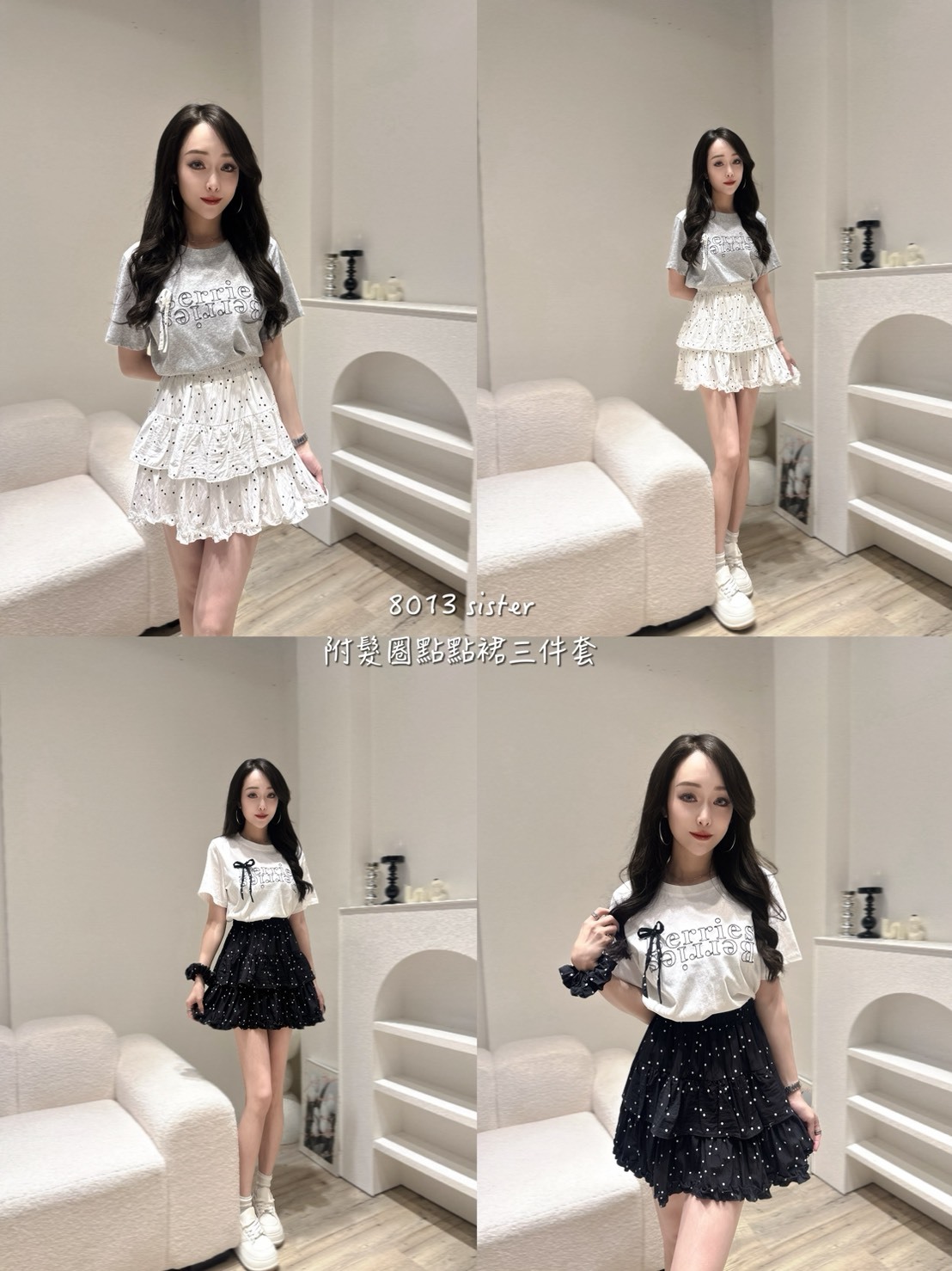 8013附髮圈點點裙三件套 (3)