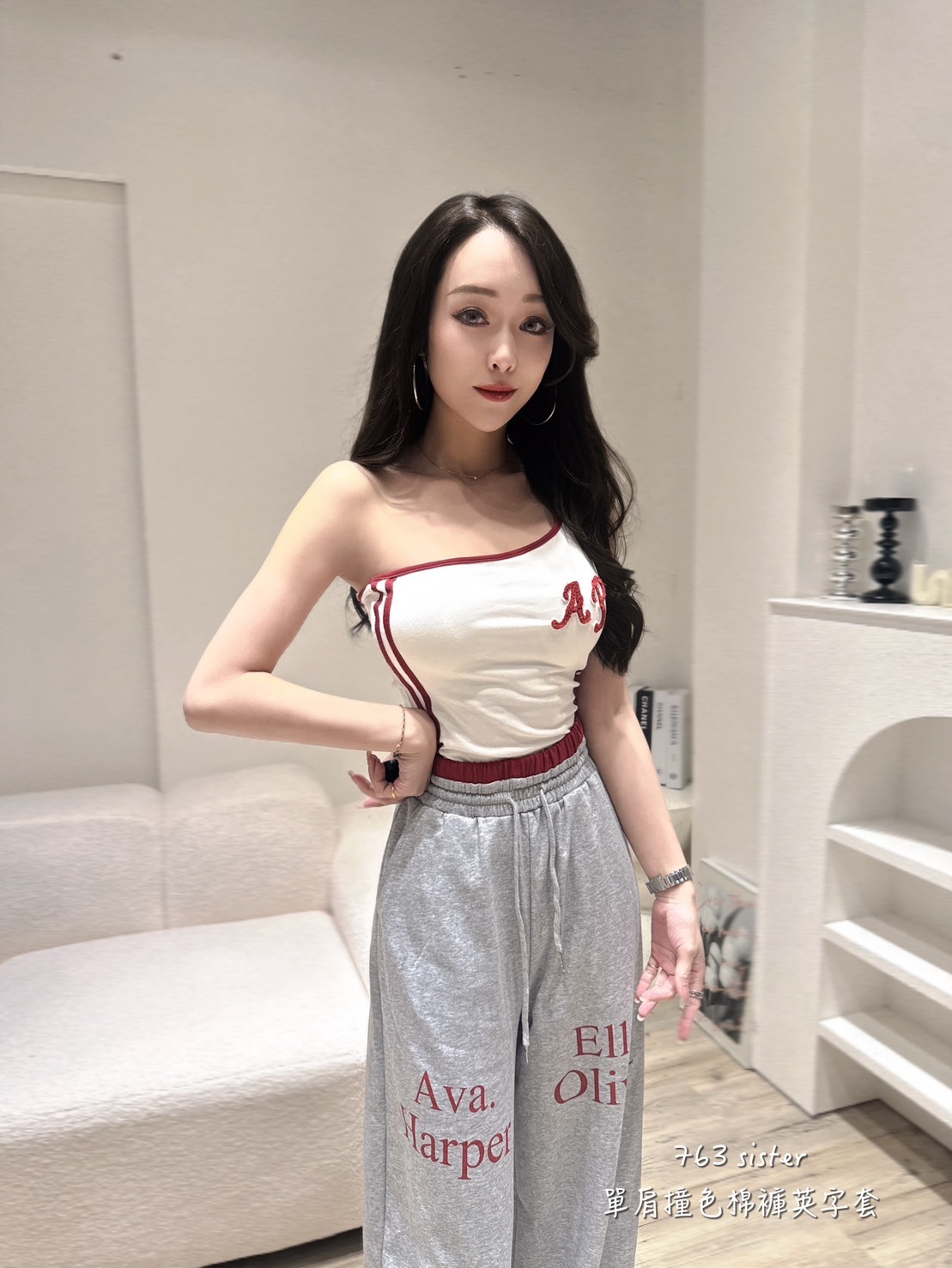 763單肩撞色棉褲英字套 (2)