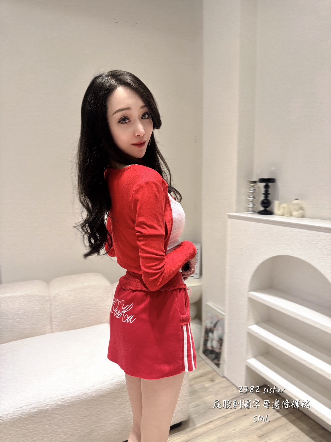 2782屁股刺繡字母邊條褲裙 (3)