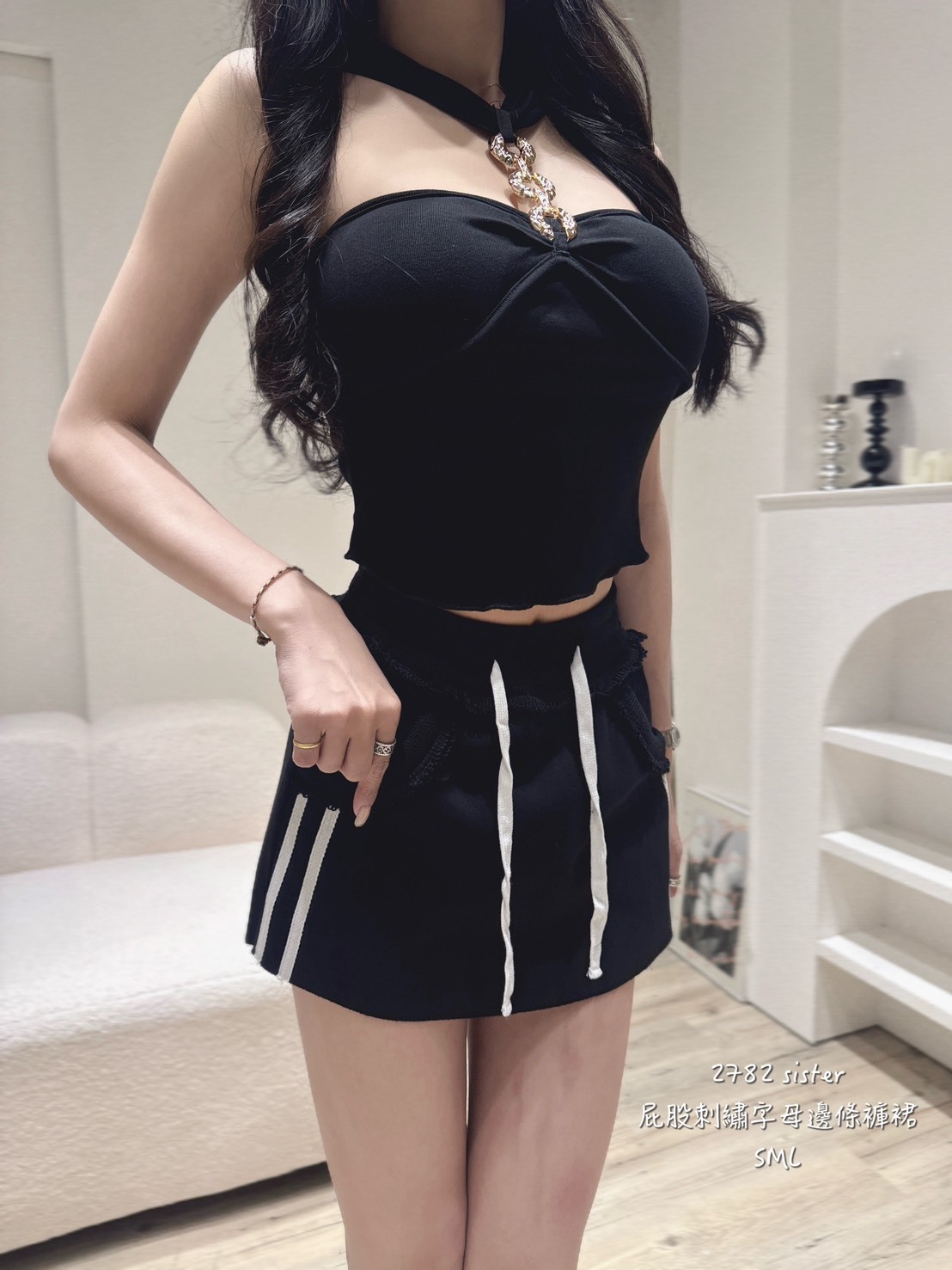 2782屁股刺繡字母邊條褲裙