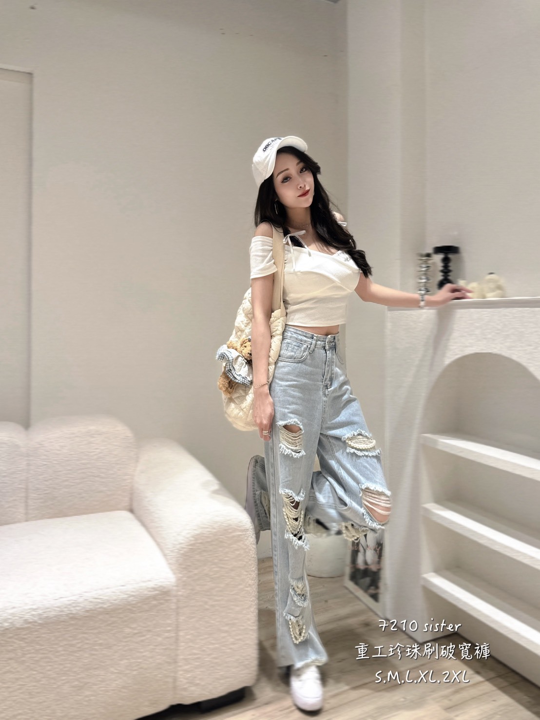 7210重工珍珠刷破寬褲
