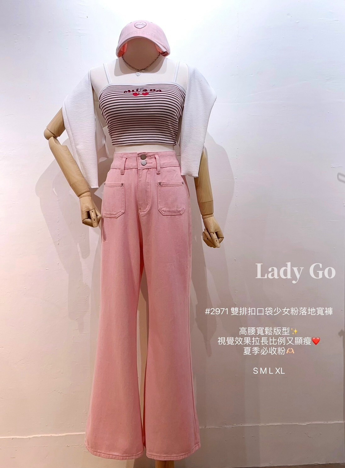 LINE_ALBUM_LadyGo02-06(實拍隔週三)_250610_11
