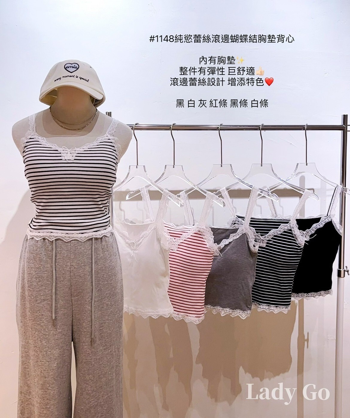 LINE_ALBUM_LadyGo02-06(實拍隔週三)_250610_9