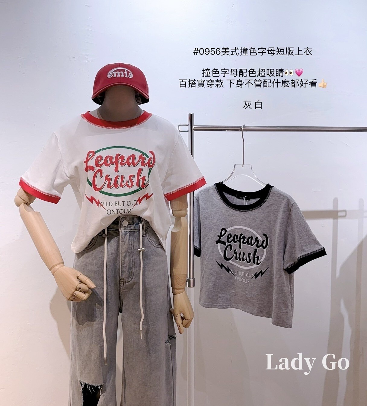 LINE_ALBUM_LadyGo02-06(實拍隔週三)_250610_3
