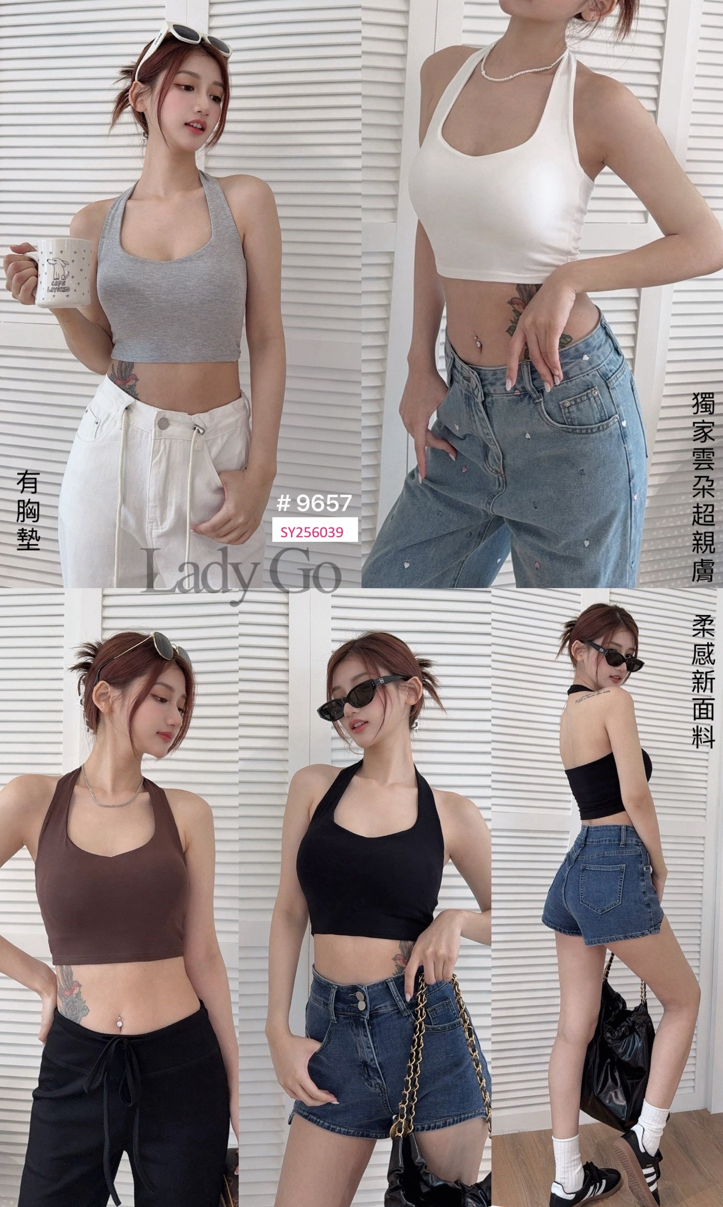 LINE_ALBUM_A💕2-4月新款(批價在圖拿圖私訊訂貨)_250619_1