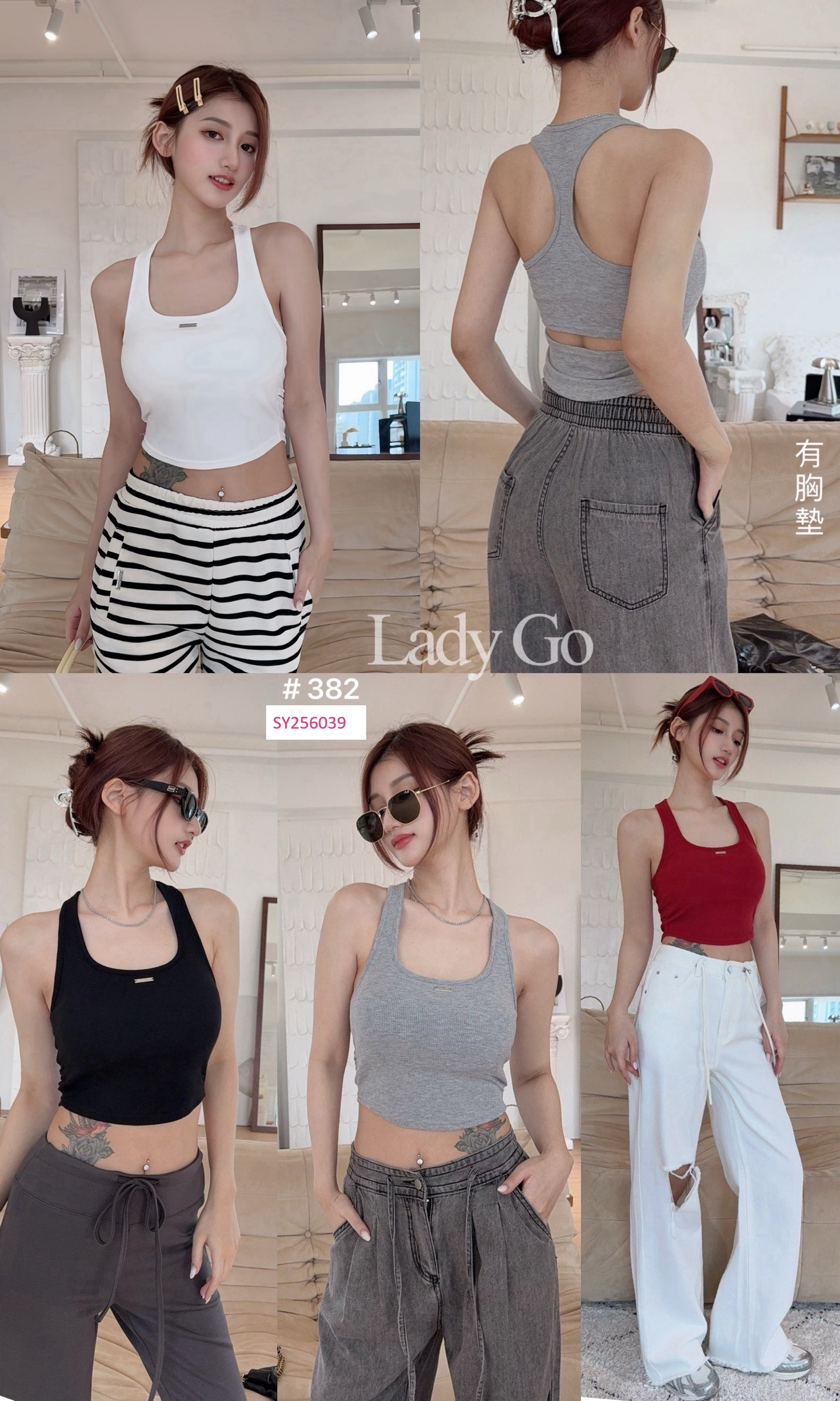 LINE_ALBUM_A💕2-4月新款(批價在圖拿圖私訊訂貨)_250619_2