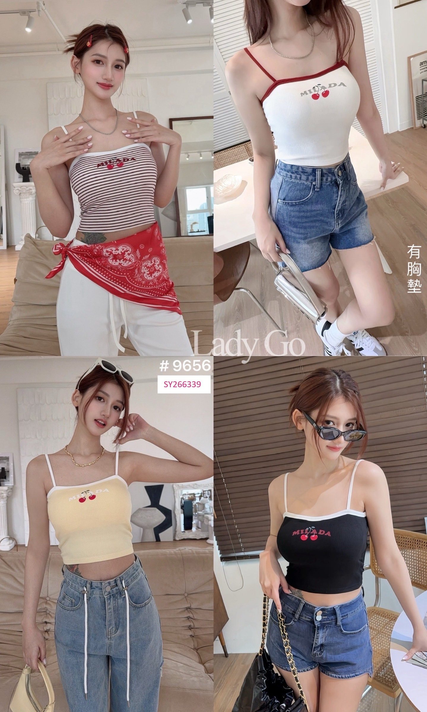 LINE_ALBUM_A💕2-4月新款(批價在圖拿圖私訊訂貨)_250619_3