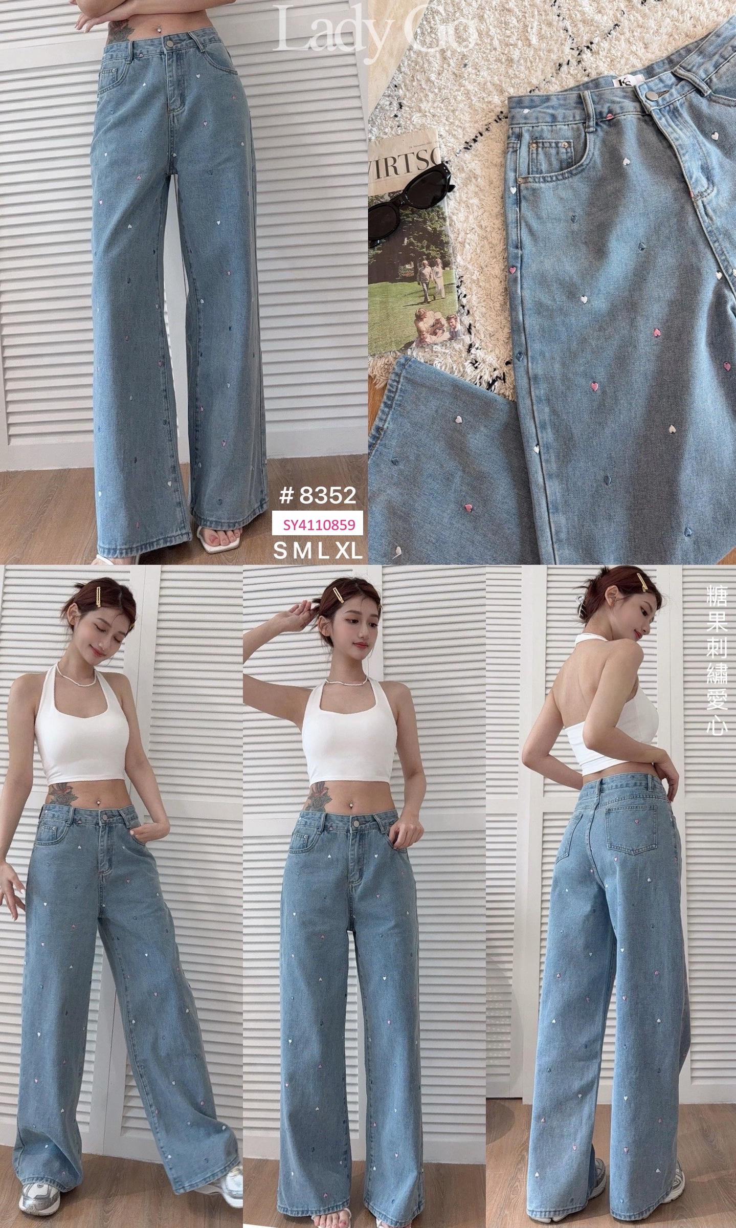 LINE_ALBUM_A💕2-4月新款(批價在圖拿圖私訊訂貨)_250619_6