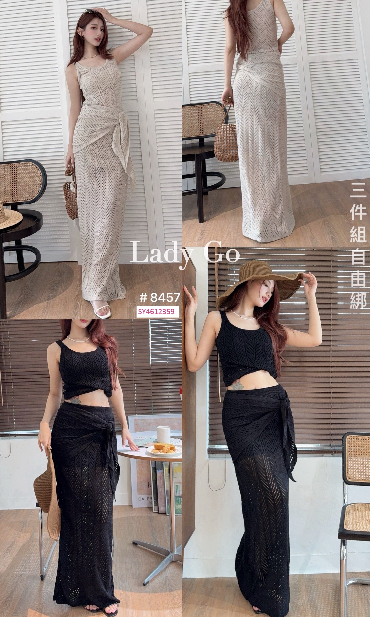 LINE_ALBUM_A💕2-4月新款(批價在圖拿圖私訊訂貨)_250619_10