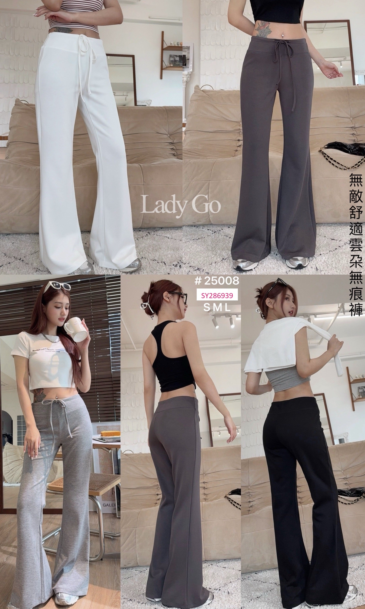 LINE_ALBUM_A💕2-4月新款(批價在圖拿圖私訊訂貨)_250619_11