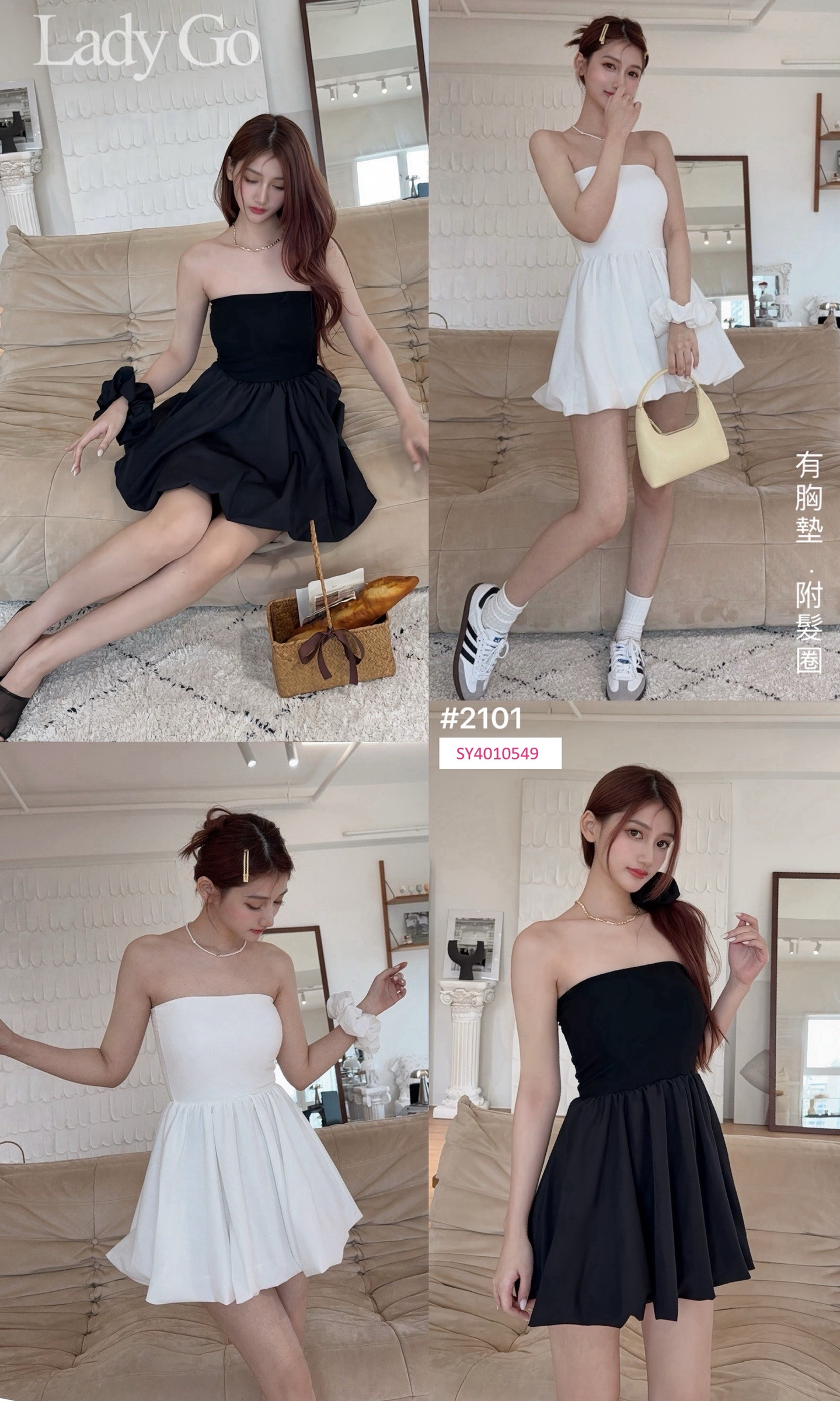 LINE_ALBUM_A💕2-4月新款(批價在圖拿圖私訊訂貨)_250619_12