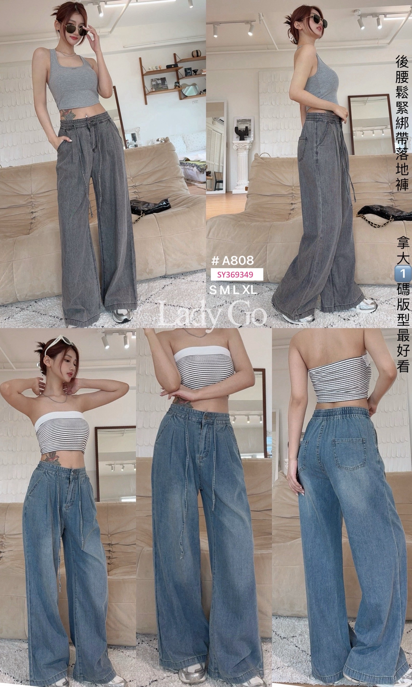 LINE_ALBUM_A💕2-4月新款(批價在圖拿圖私訊訂貨)_250619_13