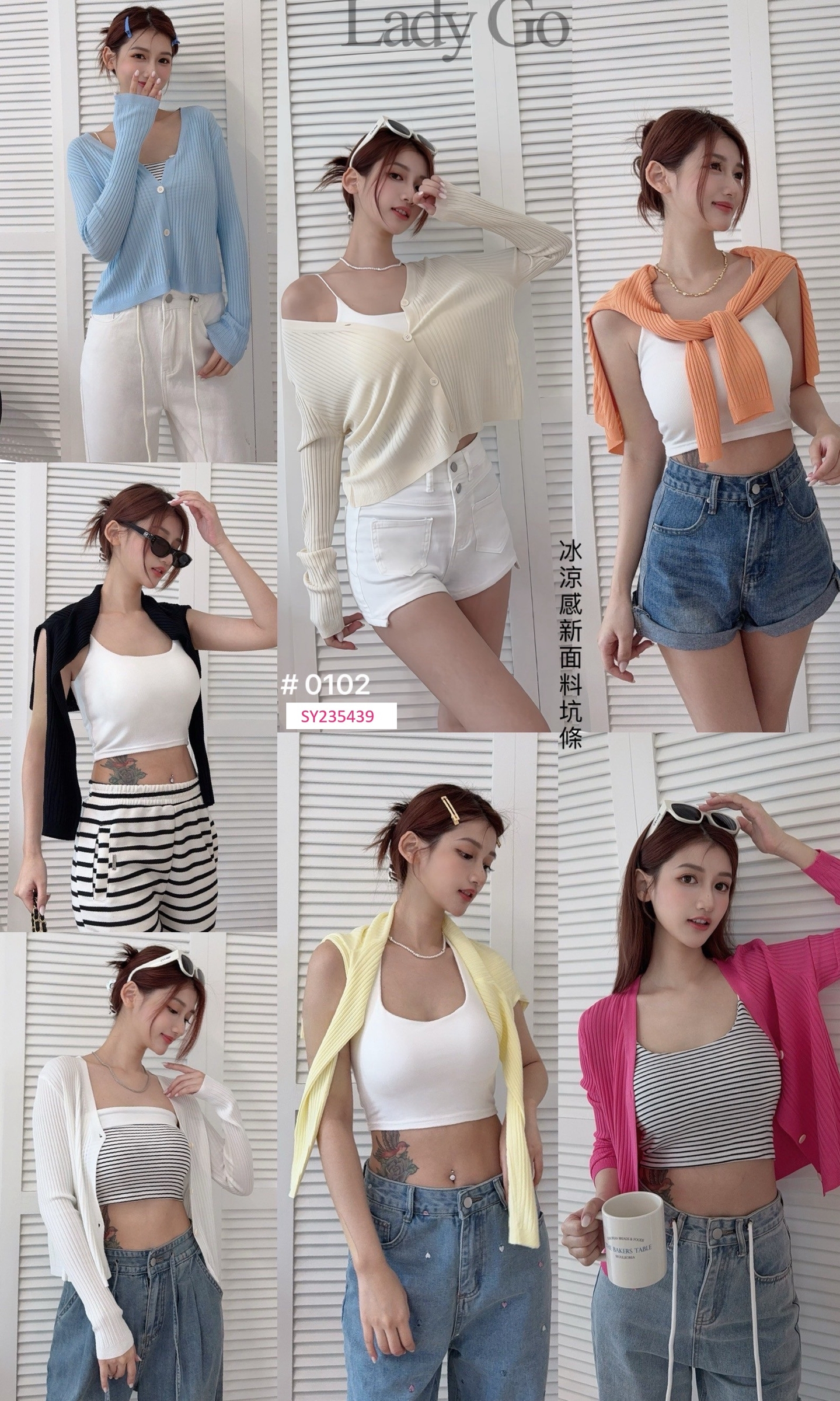 LINE_ALBUM_A💕2-4月新款(批價在圖拿圖私訊訂貨)_250619_14