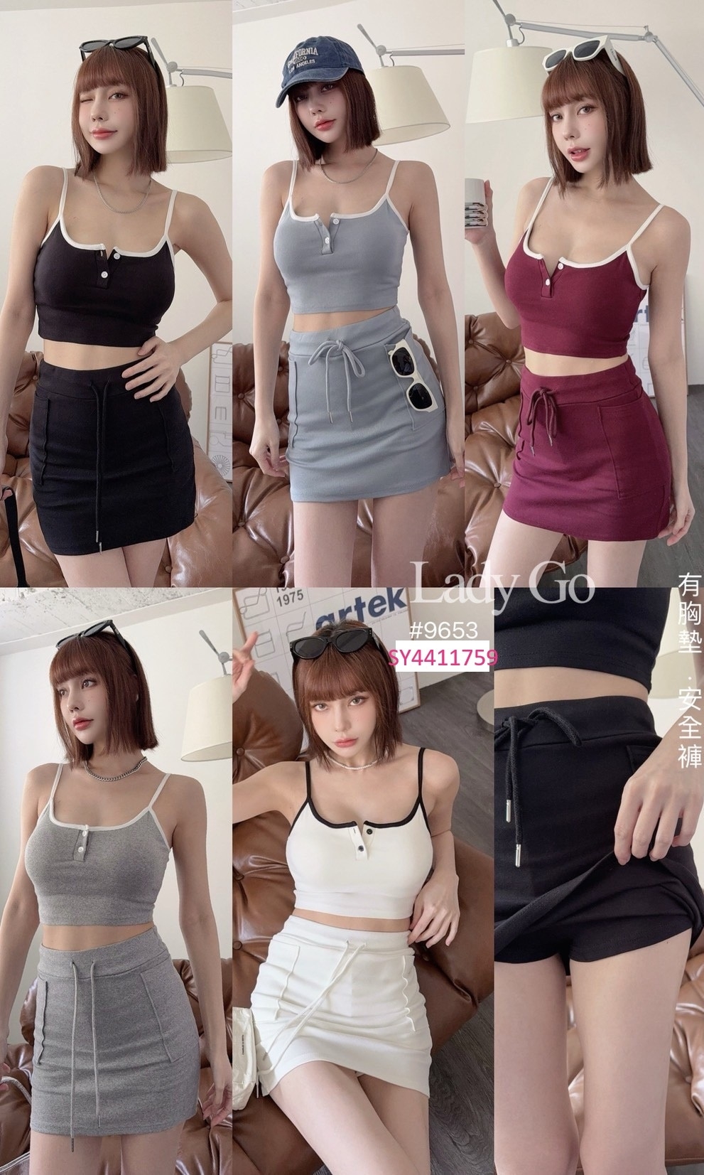 LINE_ALBUM_A💕2-4月新款(批價在圖拿圖私訊訂貨)_250626_3