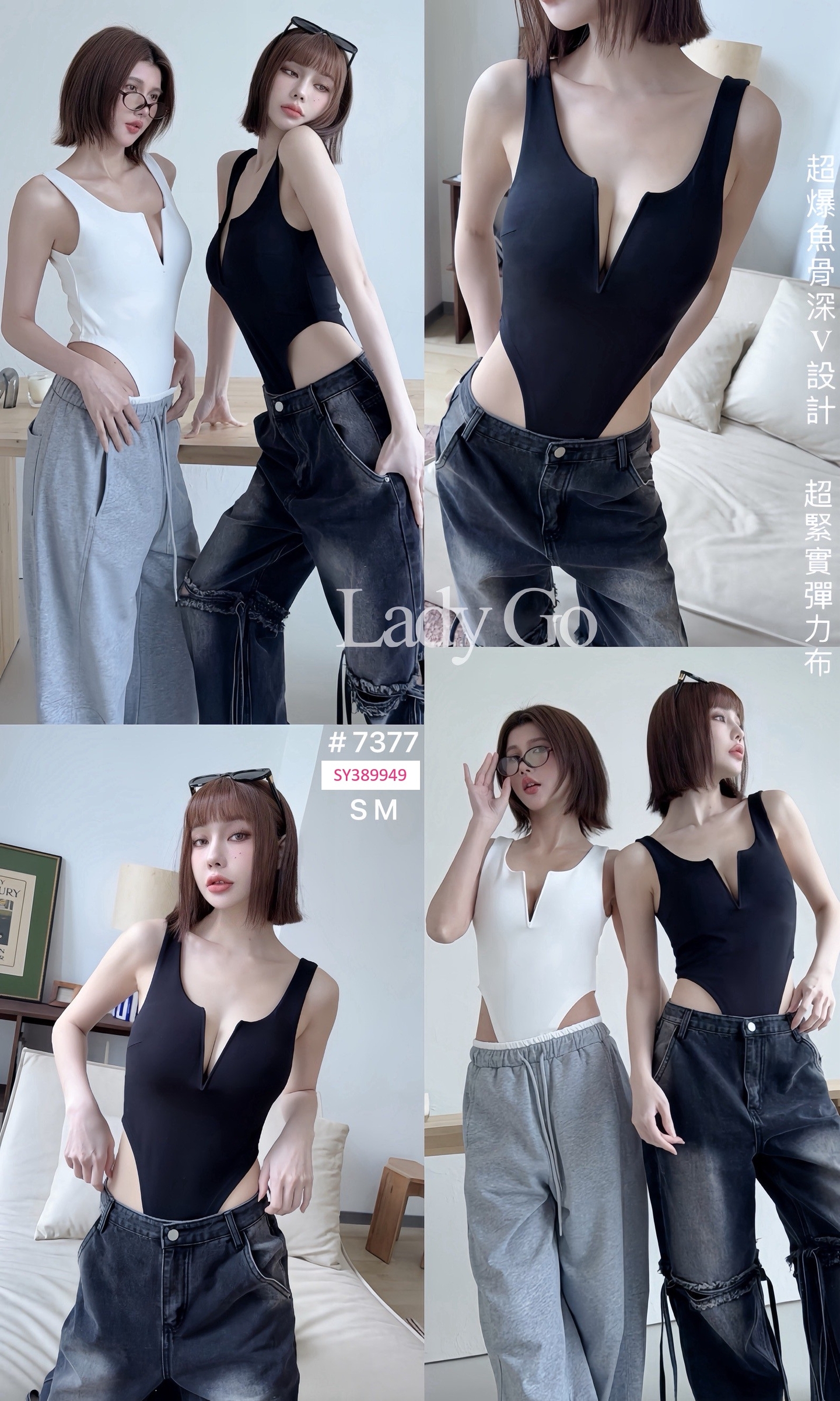 LINE_ALBUM_A💕2-4月新款(批價在圖拿圖私訊訂貨)_250619_4