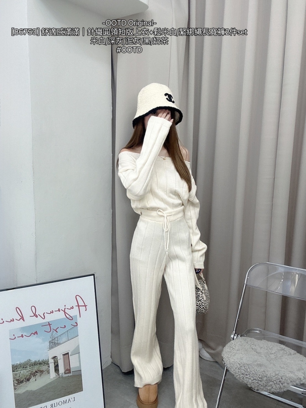 product_53638626_o_1