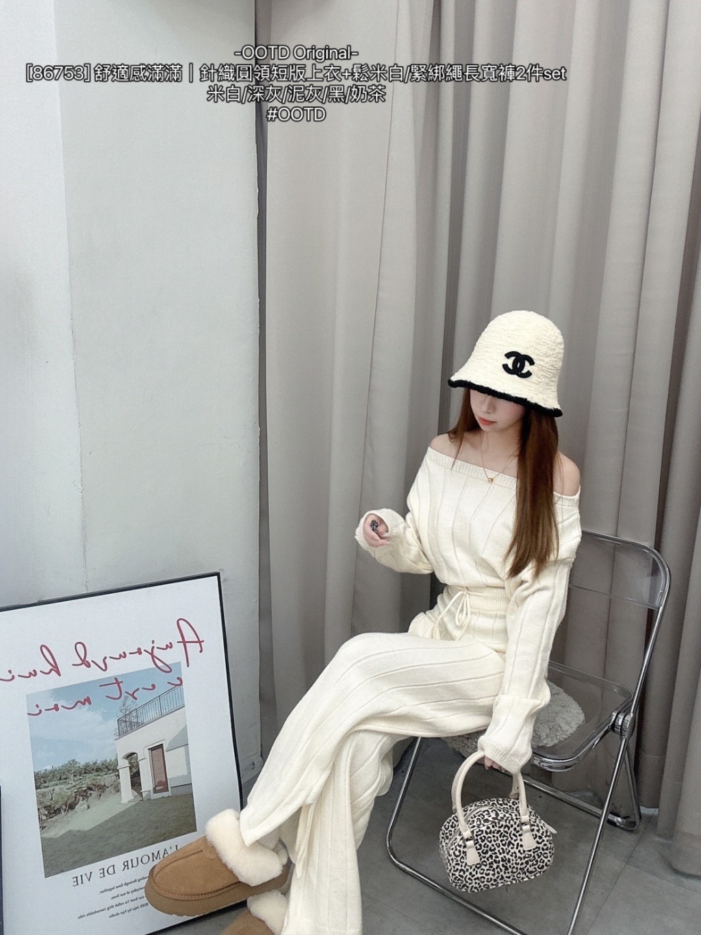 product_53638626_o_2