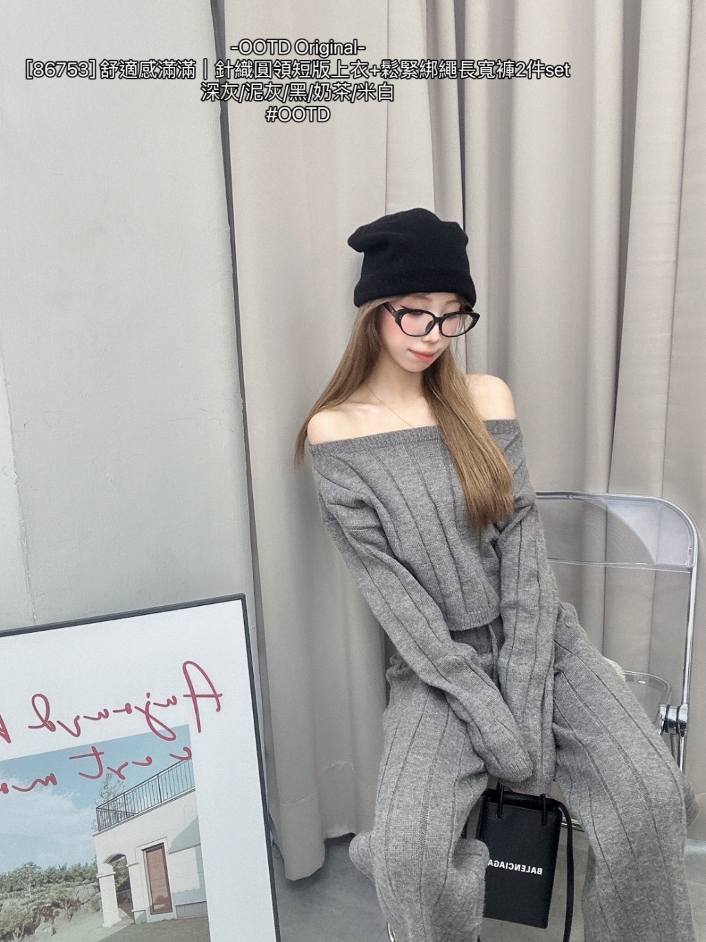 product_53638626_o_7