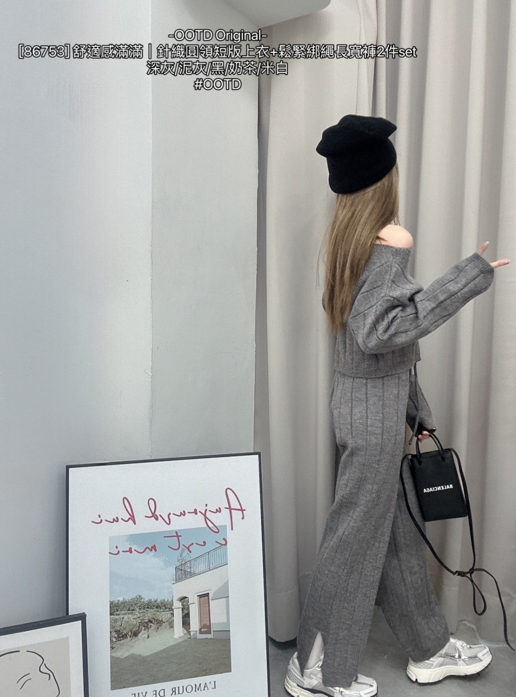 product_53638626_o_8