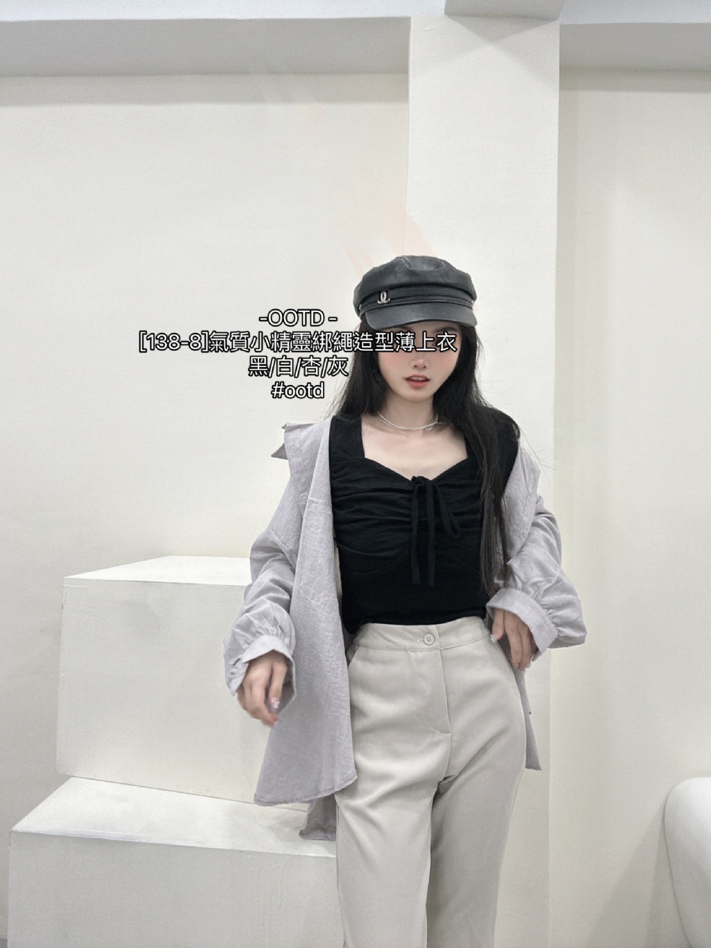 product_52809809_o_7