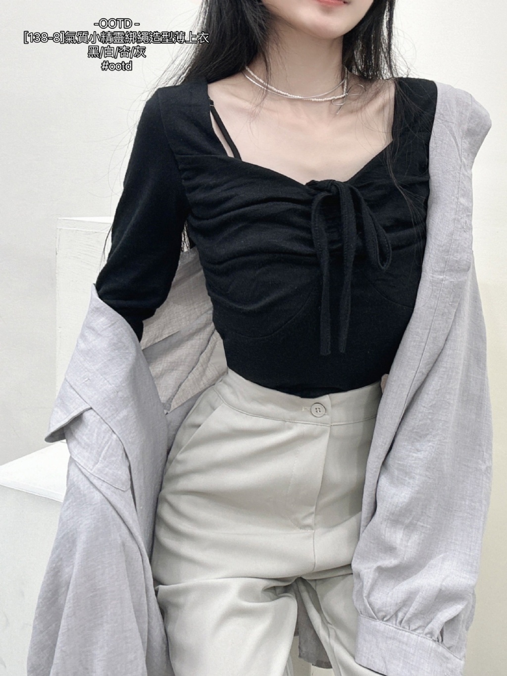 product_52809809_o_8