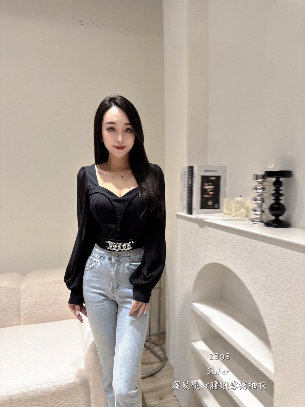 product_53148987_o_6