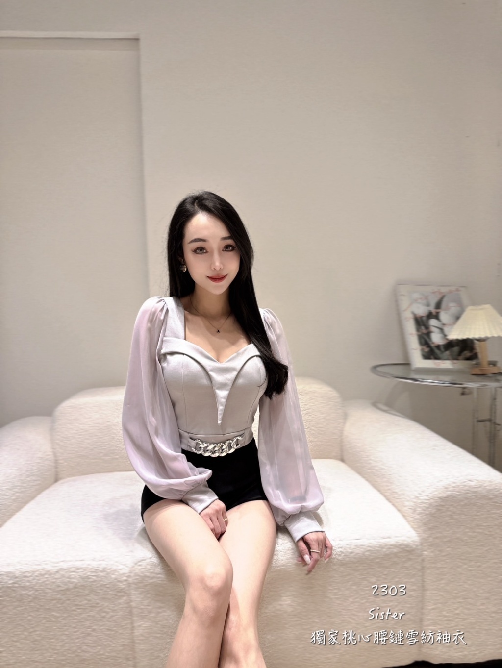 product_53148987_o_5