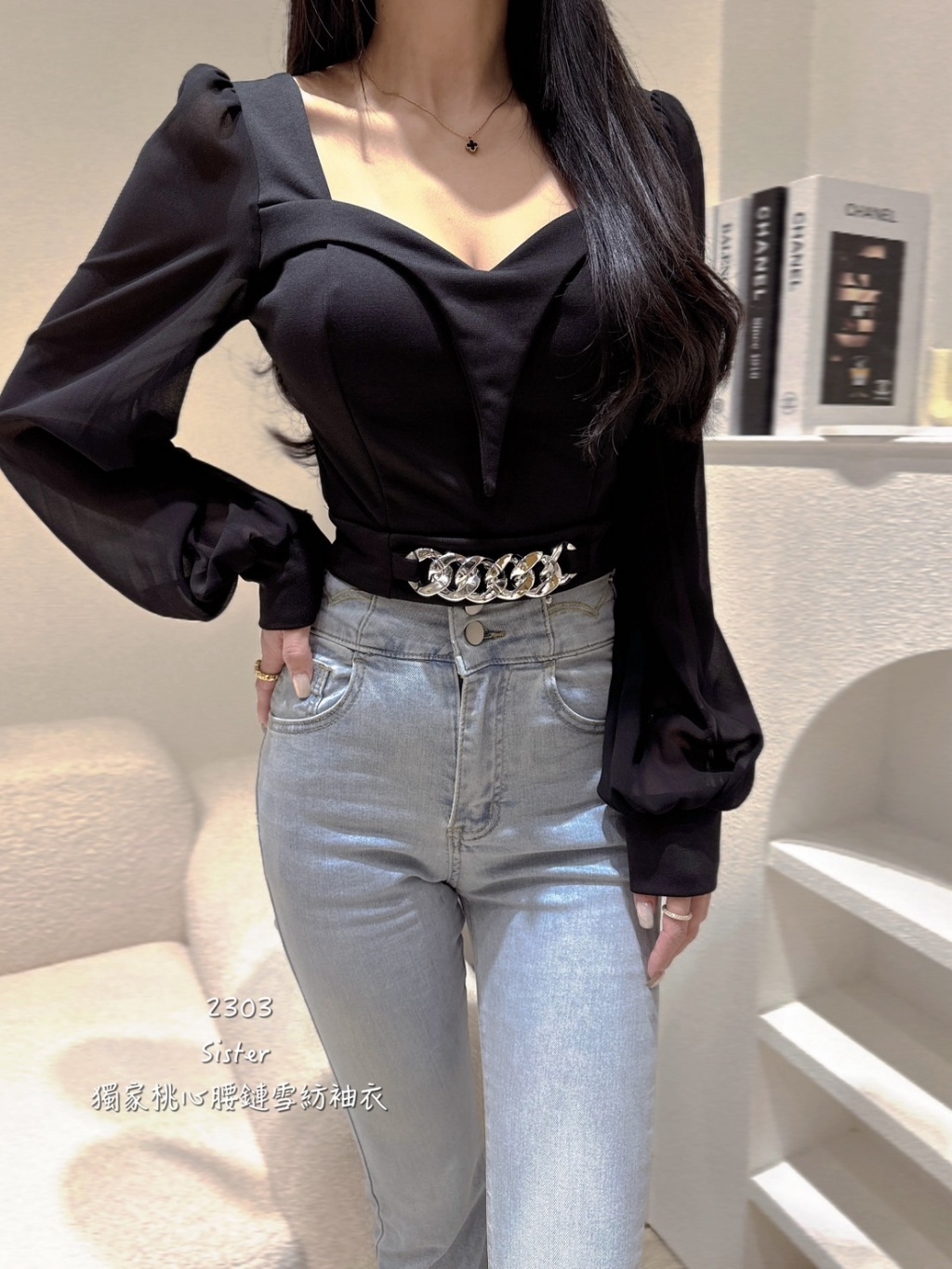 product_53148987_o_7