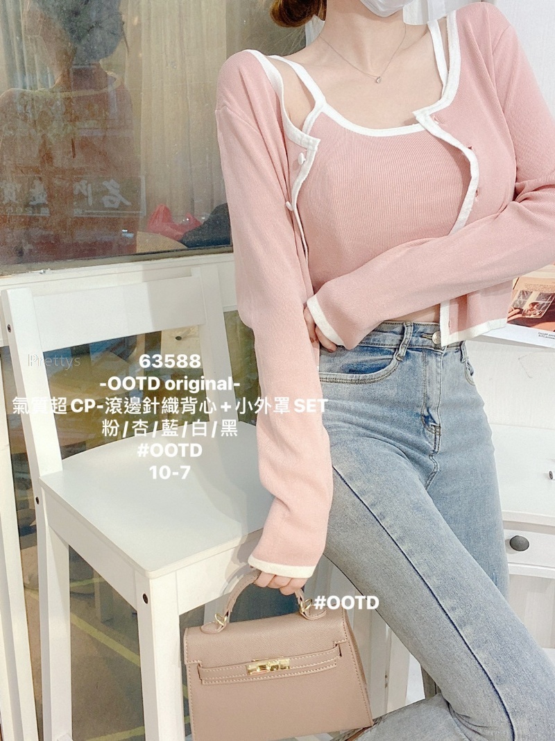 product_42079682_o_8