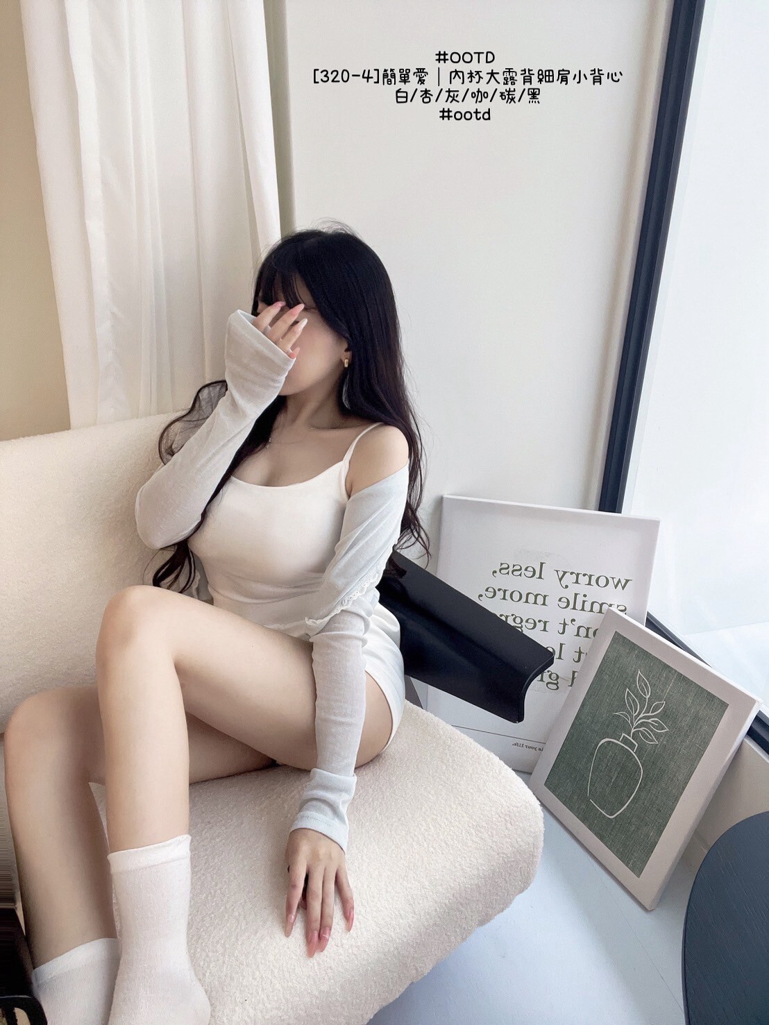 LINE_ALBUM_02092025_250923_5